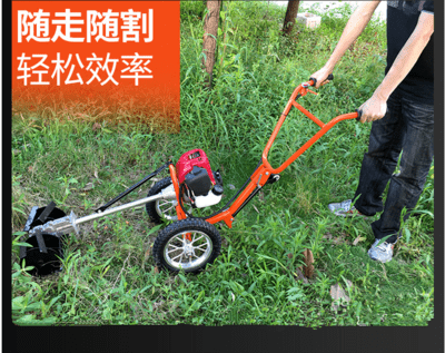 自走式草坪割草機(jī)廠家在哪里？